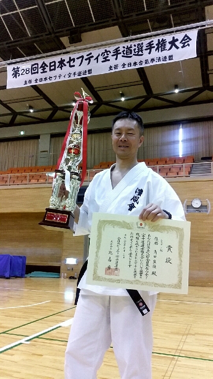 硬式空手道 浜風会 はまっこ道場の講師紹介